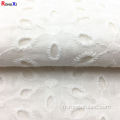 Tissu à œillets en coton Tissu en dentelle 100 % coton